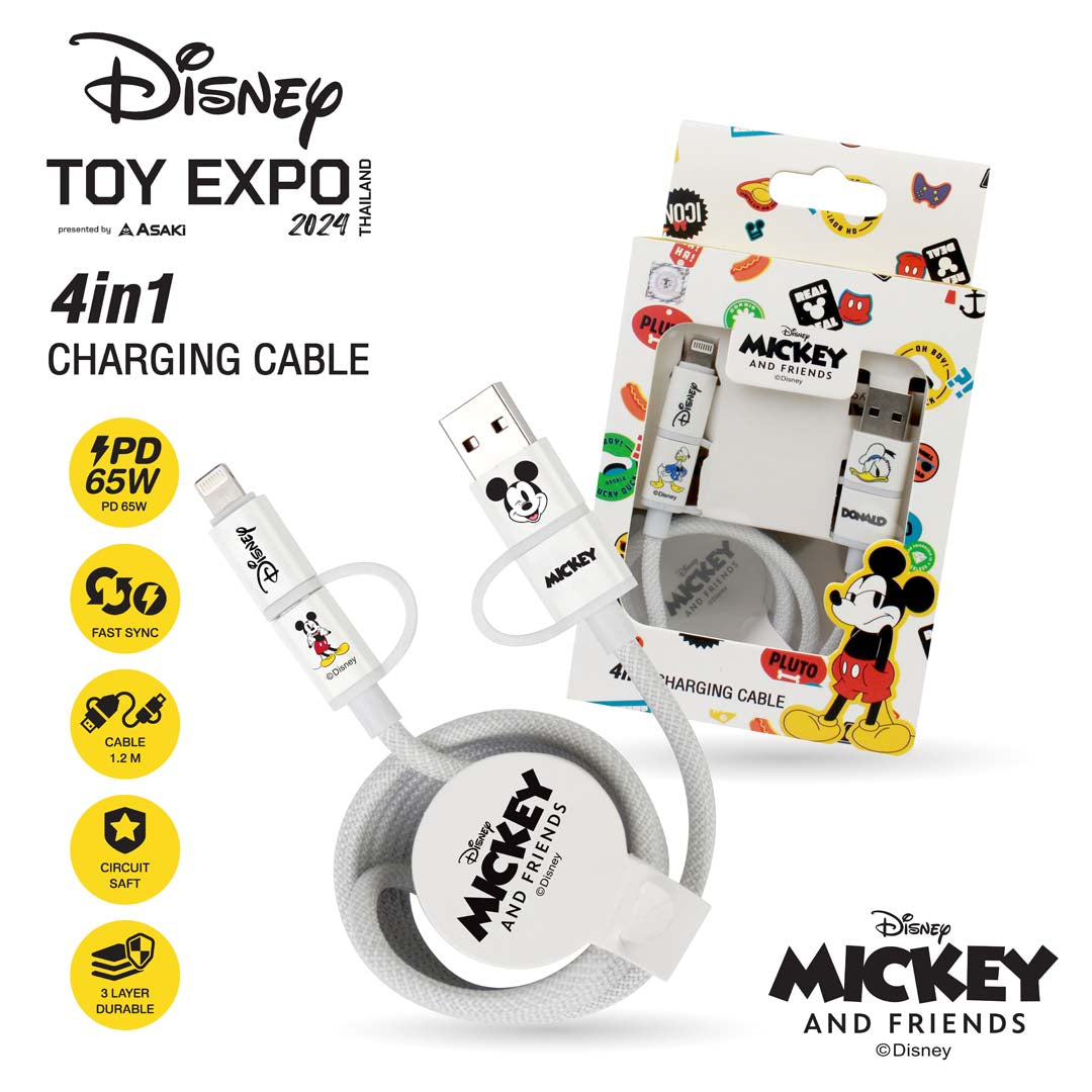 Donald Duck Mickey Mouse & Friends 4-in-1 Cable (White) by Asaki