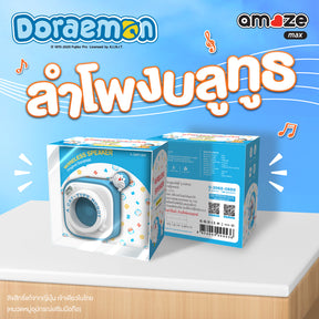Doraemon Camera Style Bluetooth Speaker (Blue) by Amaze Max