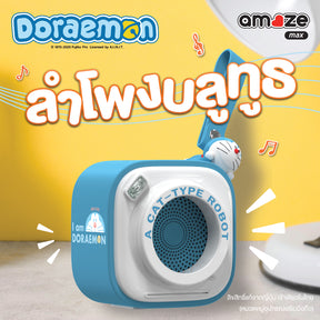 Doraemon Camera Style Bluetooth Speaker (Blue) by Amaze Max
