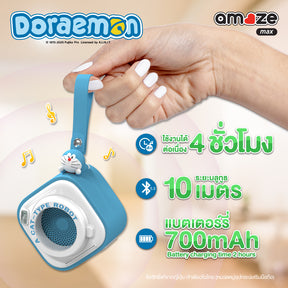Doraemon Camera Style Bluetooth Speaker (Blue) by Amaze Max