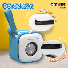 Doraemon Camera Style Bluetooth Speaker (Blue) by Amaze Max