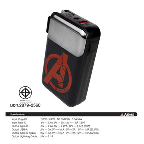 Avenger Marvel Power Bank 20000 mAh (White) by Asaki