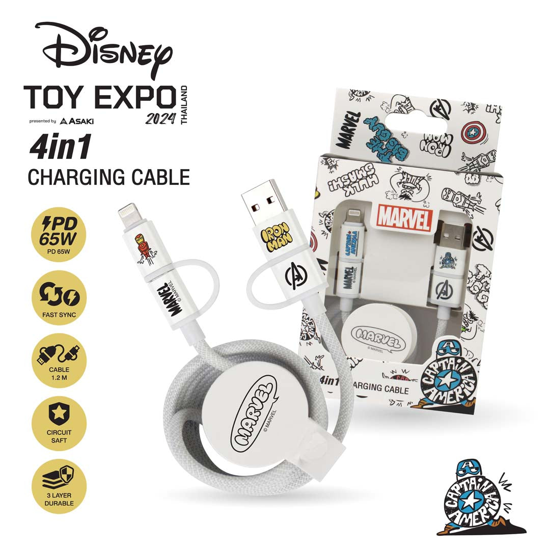 Marvel 4-in-1 Cable (White) by Asaki