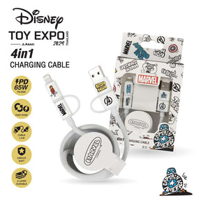 Marvel 4-in-1 Cable (White) by Asaki