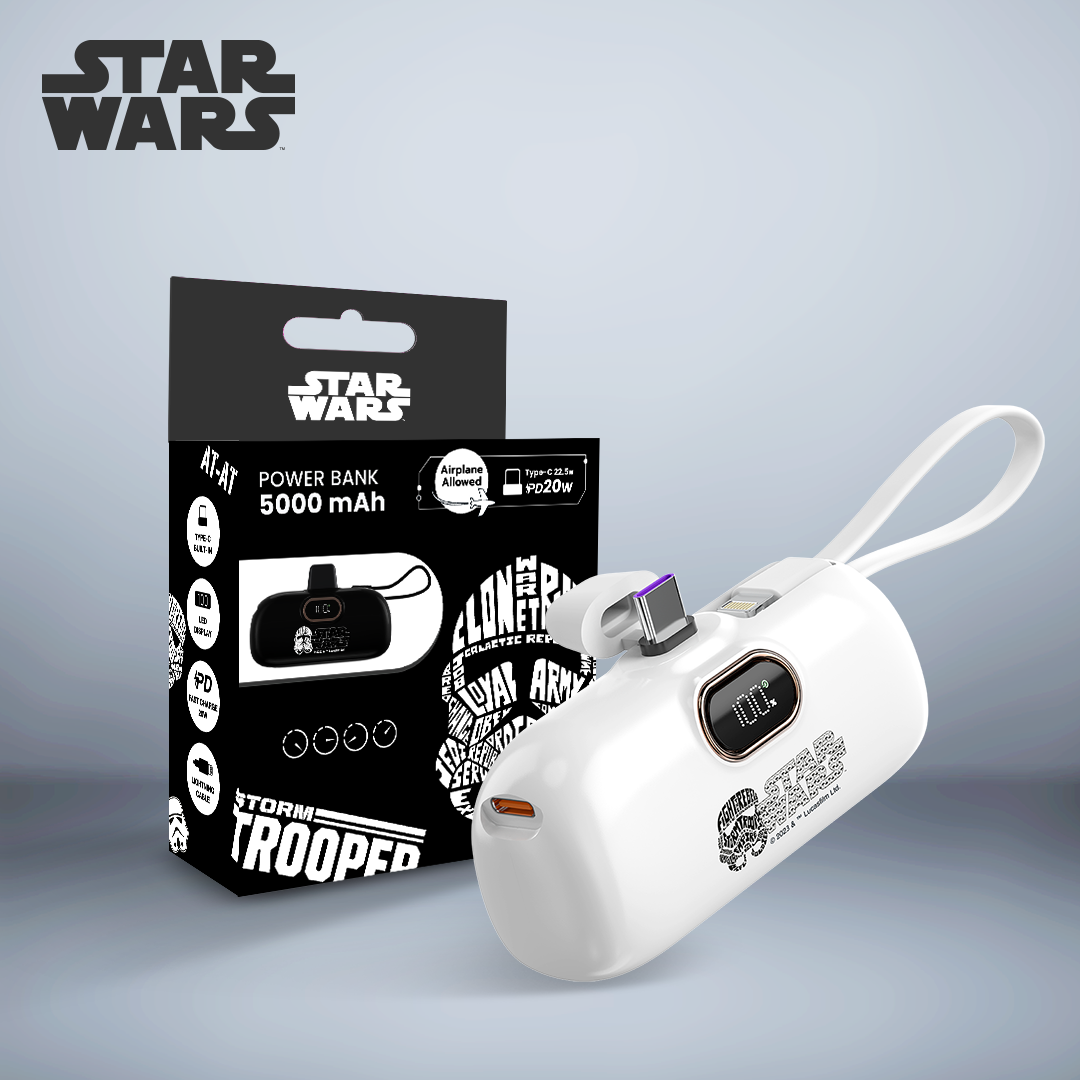 Stormtrooper Star Wars Power Bank Type-C (5000mAh) (White) by Amaze Max