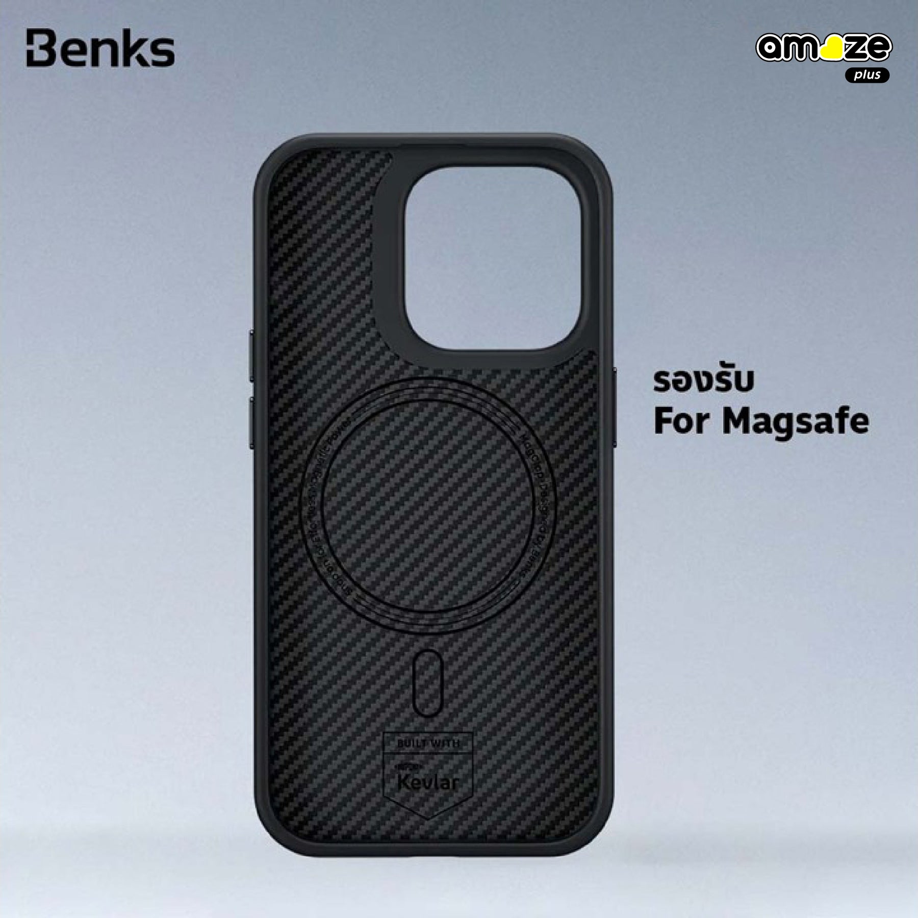 Armor Pro 600D Case (iPhone 16 Pro/16 Pro max) (Black) by Benks
