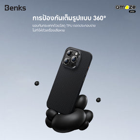 Armor Pro 600D Case (iPhone 16 Pro/16 Pro max) (Black) by Benks
