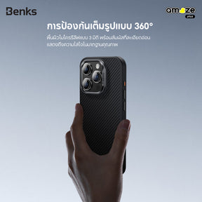 Armor Pro 600D Case (iPhone 16 Pro/16 Pro max) (Black) by Benks