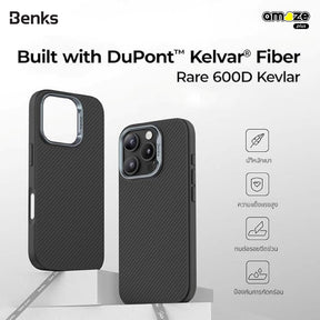 Armor Pro 600D Case (iPhone 16 Pro/16 Pro max) (Black) by Benks