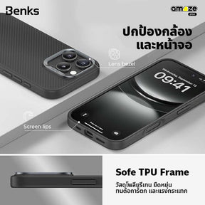 Armor Pro 600D Case (iPhone 16 Pro/16 Pro max) (Black) by Benks