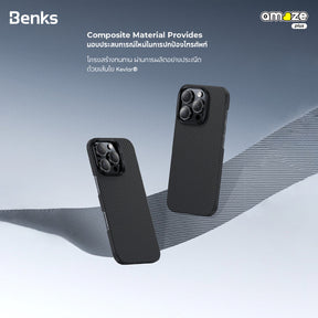 Armor Air 600D Case (iPhone 16 Pro/16 Pro max) (Black) by Benks