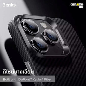 Armor Air 600D Case (iPhone 16 Pro/16 Pro max) (Black) by Benks