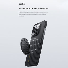 600D Griptok By Benks