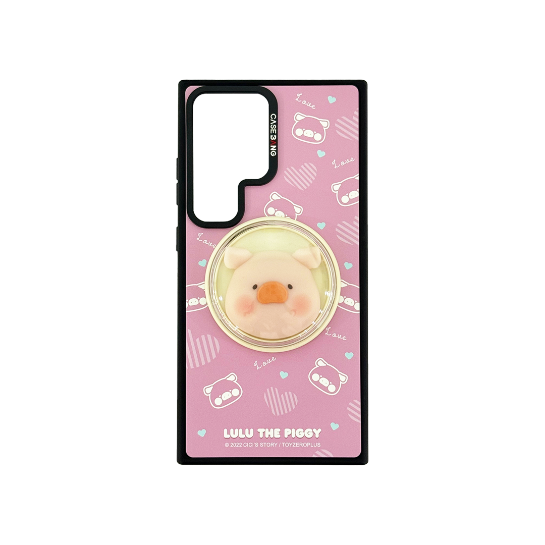 Piggy's Head (3D) Lulu the Piggy Phone Cover (Samsung S24 Ultra) By Casebang