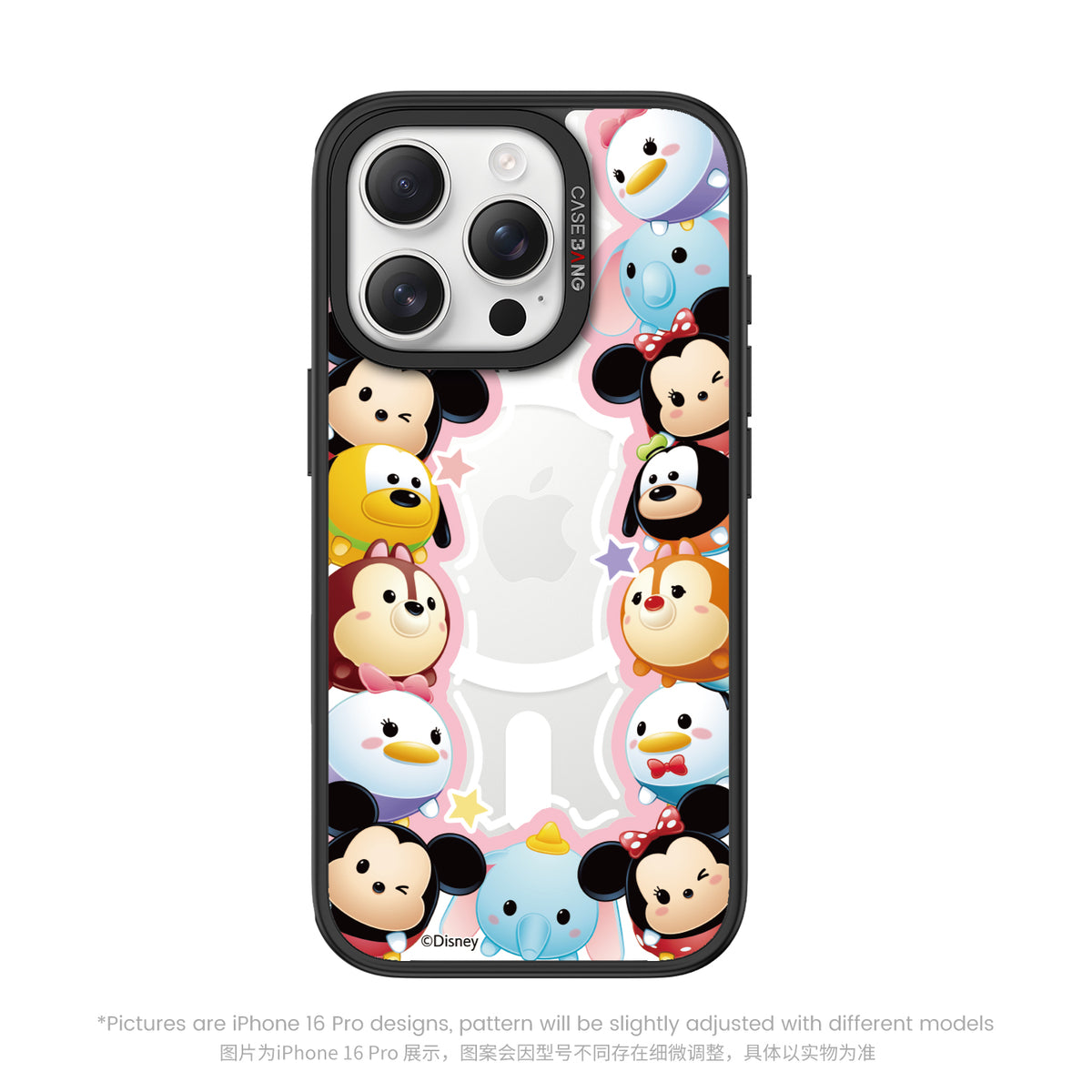 Mickey Mouse & Friends In a Row Tsum Tsum Phone Case Cover (iPhone 14 Pro - 16 Pro Max) by Casebang