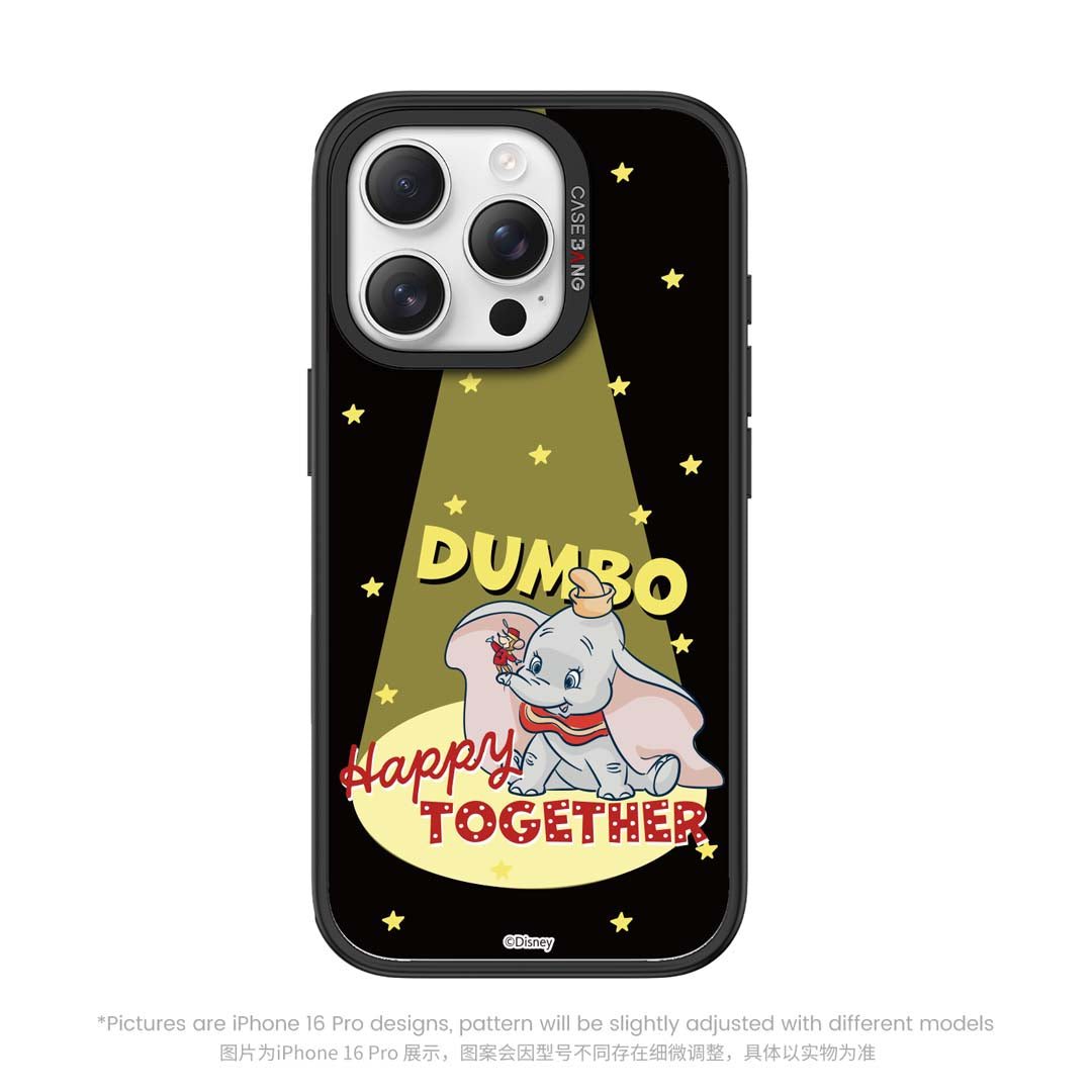 Dumbo Spotlight Phone Case Cover (iPhone 14 Pro - 16 Pro Max) by Casebang