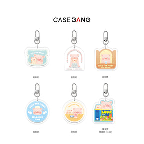 Lulu the Piggy Phone Stand Blind Box (1 of 5 pc.) By Casebang