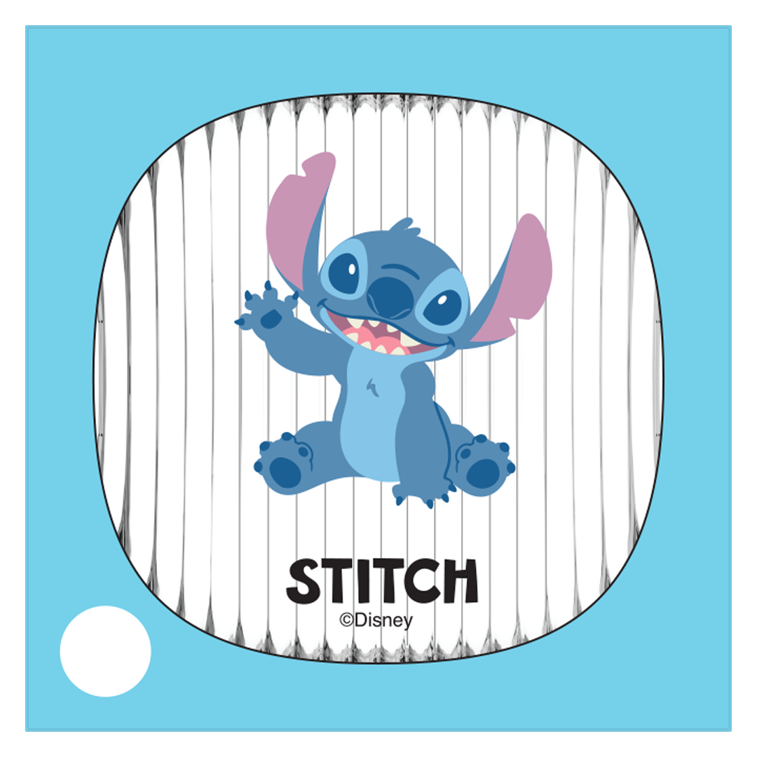 Stitch Automatic Sprayer Lamp (Blue) by Amaze Max