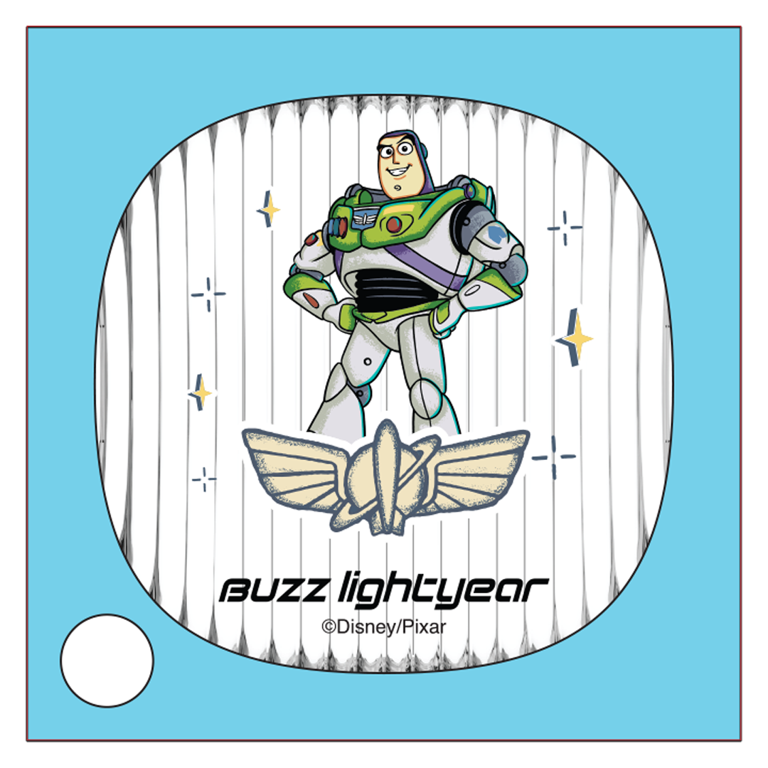 Stitch Automatic Sprayer Lamp (Blue) by Amaze Max