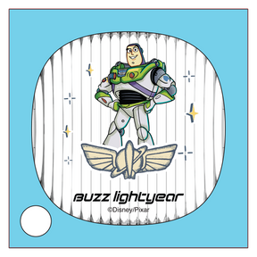 Stitch Automatic Sprayer Lamp (Blue) by Amaze Max