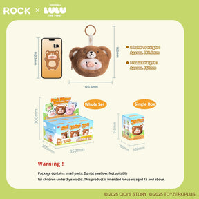 LuLu the Piggy Animal Party Earphone Purse