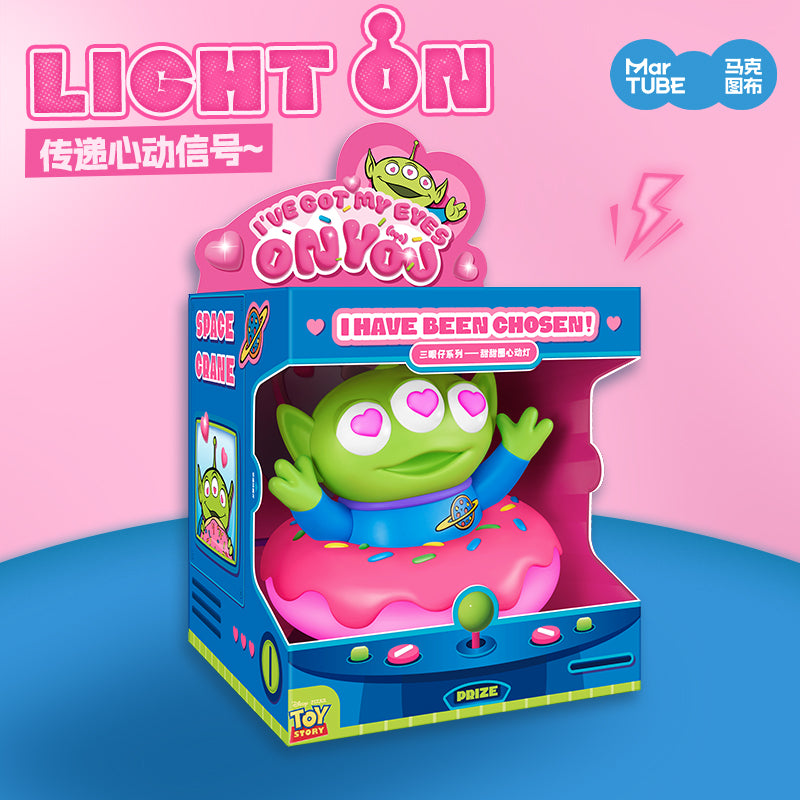 Alien Toystory Lamp by Martube