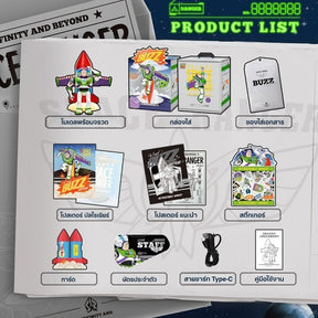 Buzz Toystory Bluetooth Speaker (w/Light) by Martube