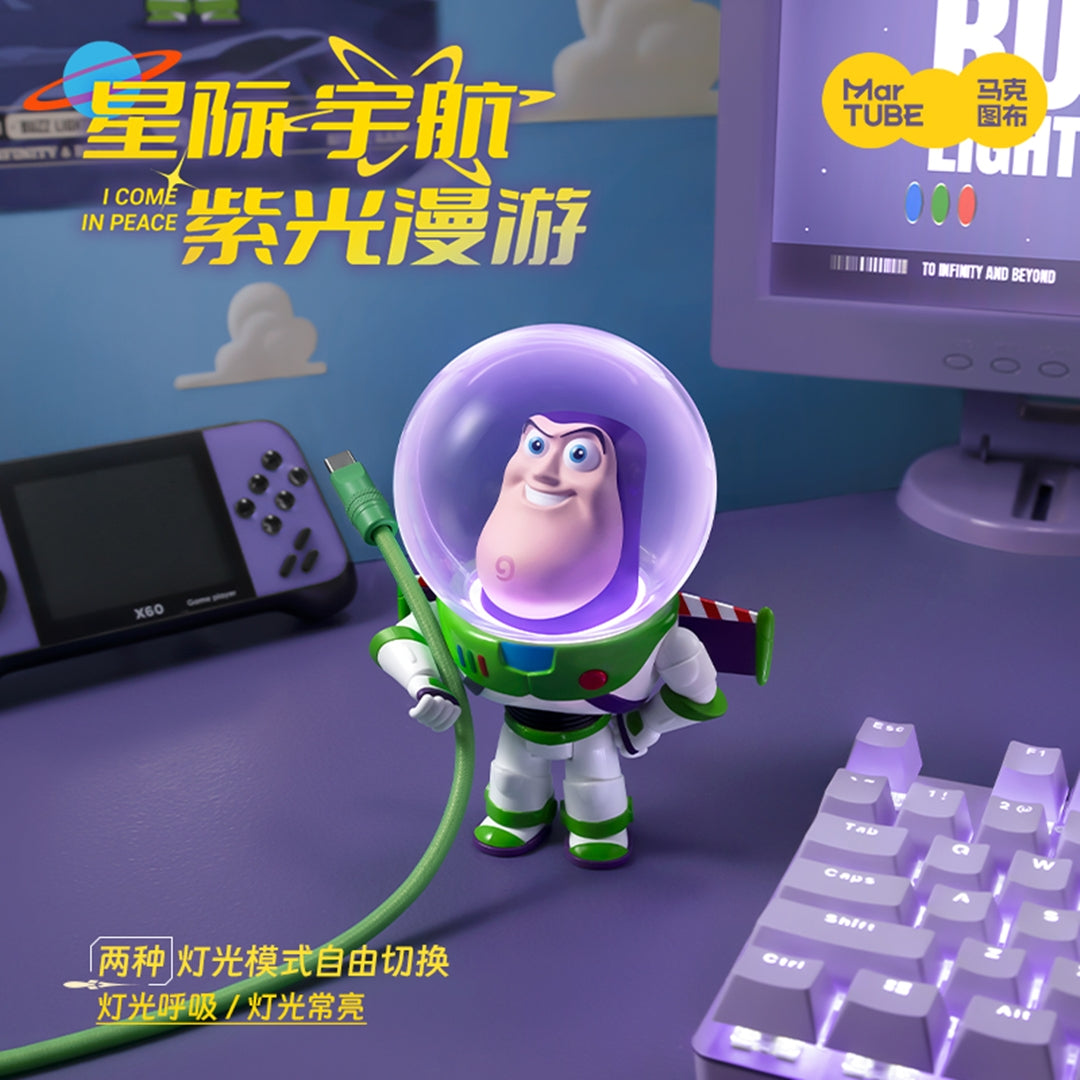 Buzz Lightyear Toy Story Buzz Series Mini Light-Up Lamp by Martube