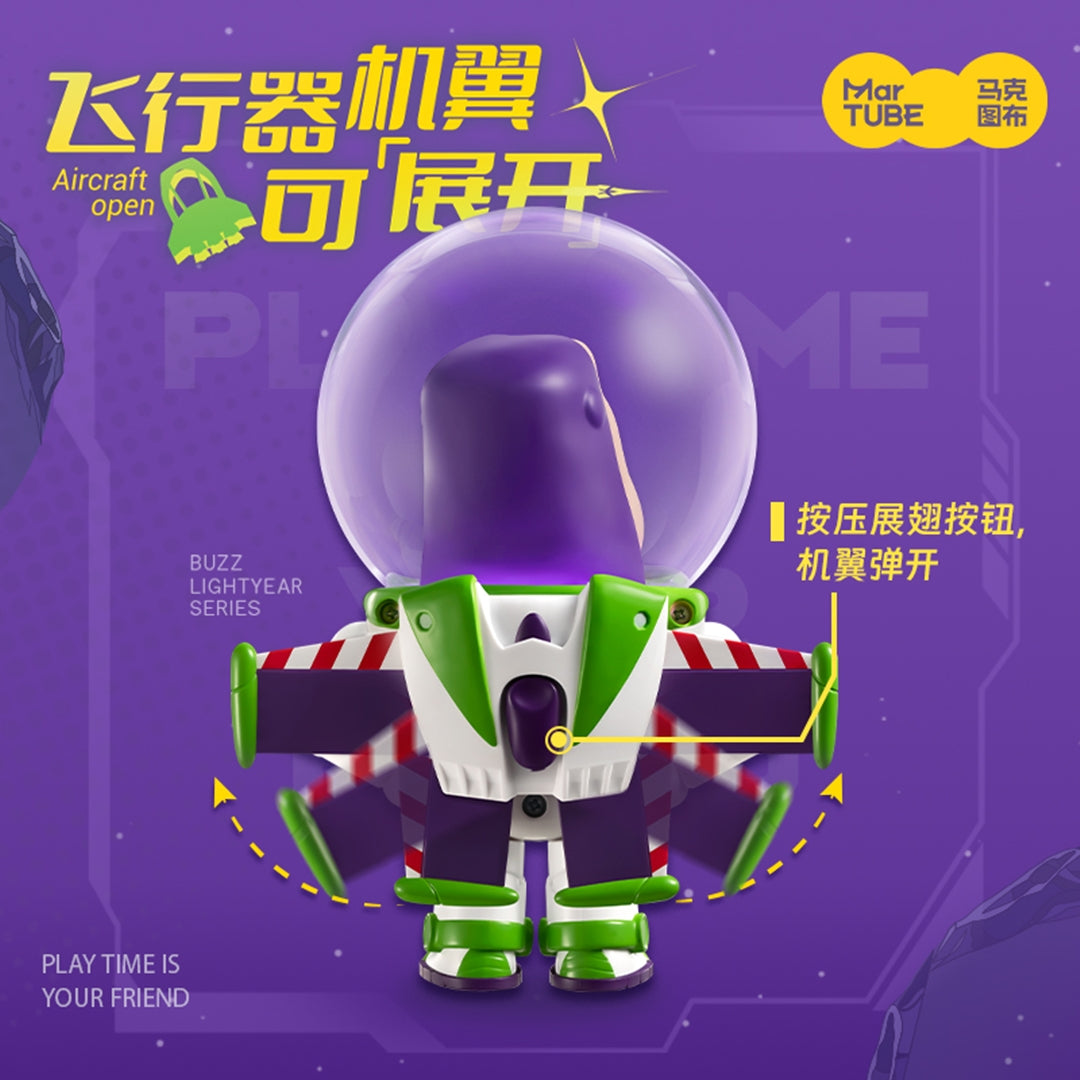 Buzz Lightyear Toy Story Buzz Series Mini Light-Up Lamp by Martube