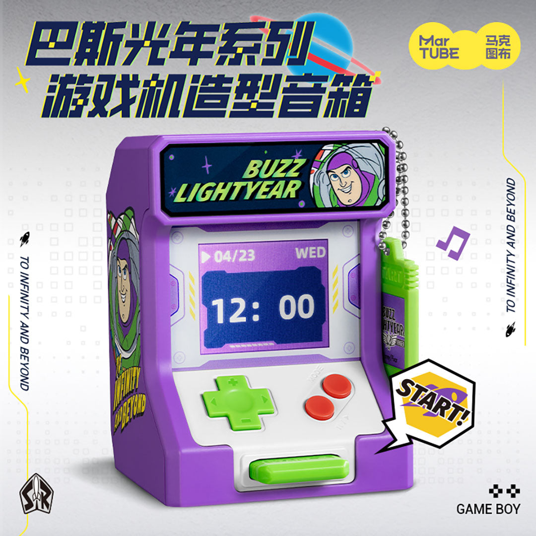 Buzz Lightyear Toy Story Gaming Style Bluetooth Speaker by Martube