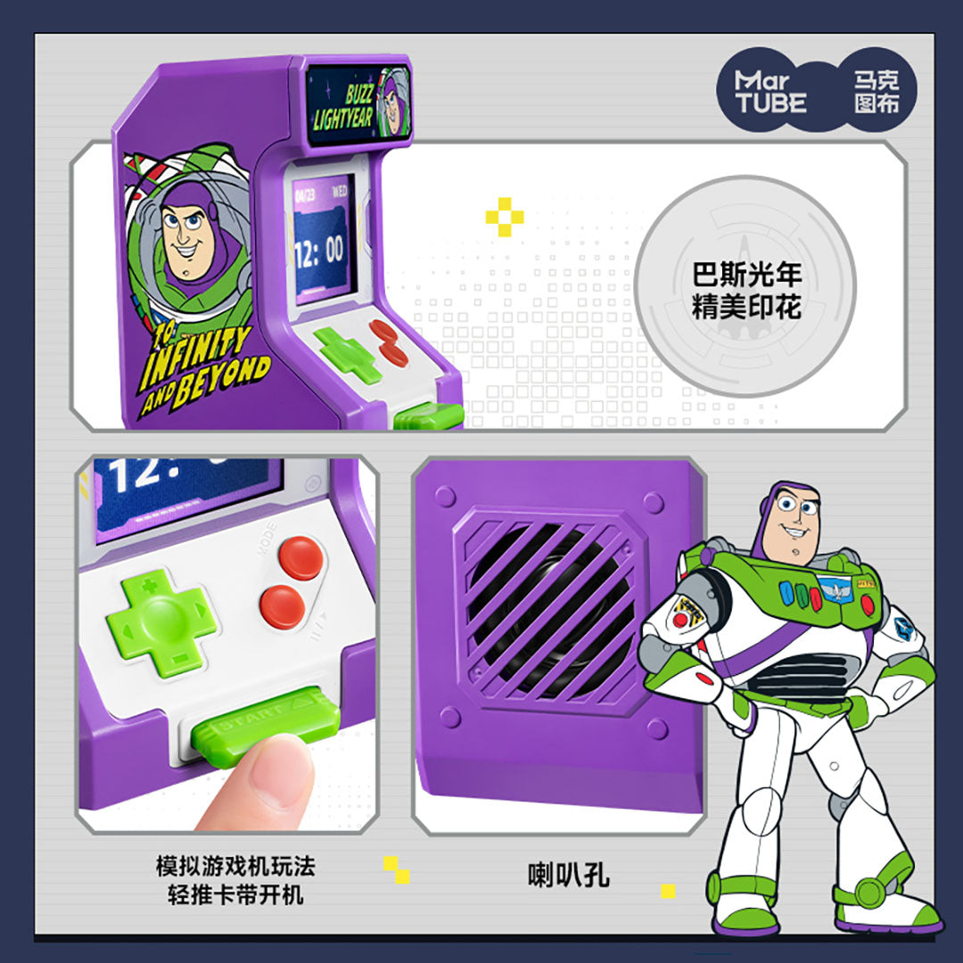 Buzz Lightyear Toy Story Gaming Style Bluetooth Speaker by Martube