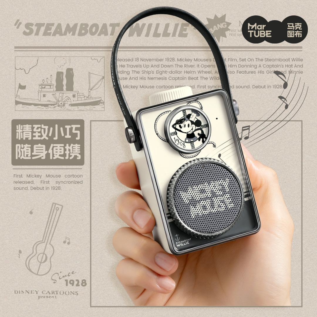 Mickey Mouse Retro Bluetooth Speaker by Martube