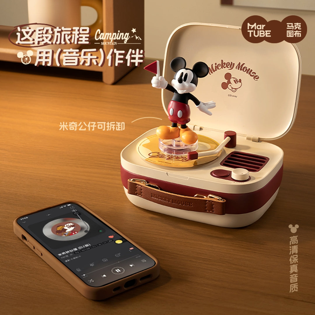 Mickey Mouse Bluetooth Speaker by Martube