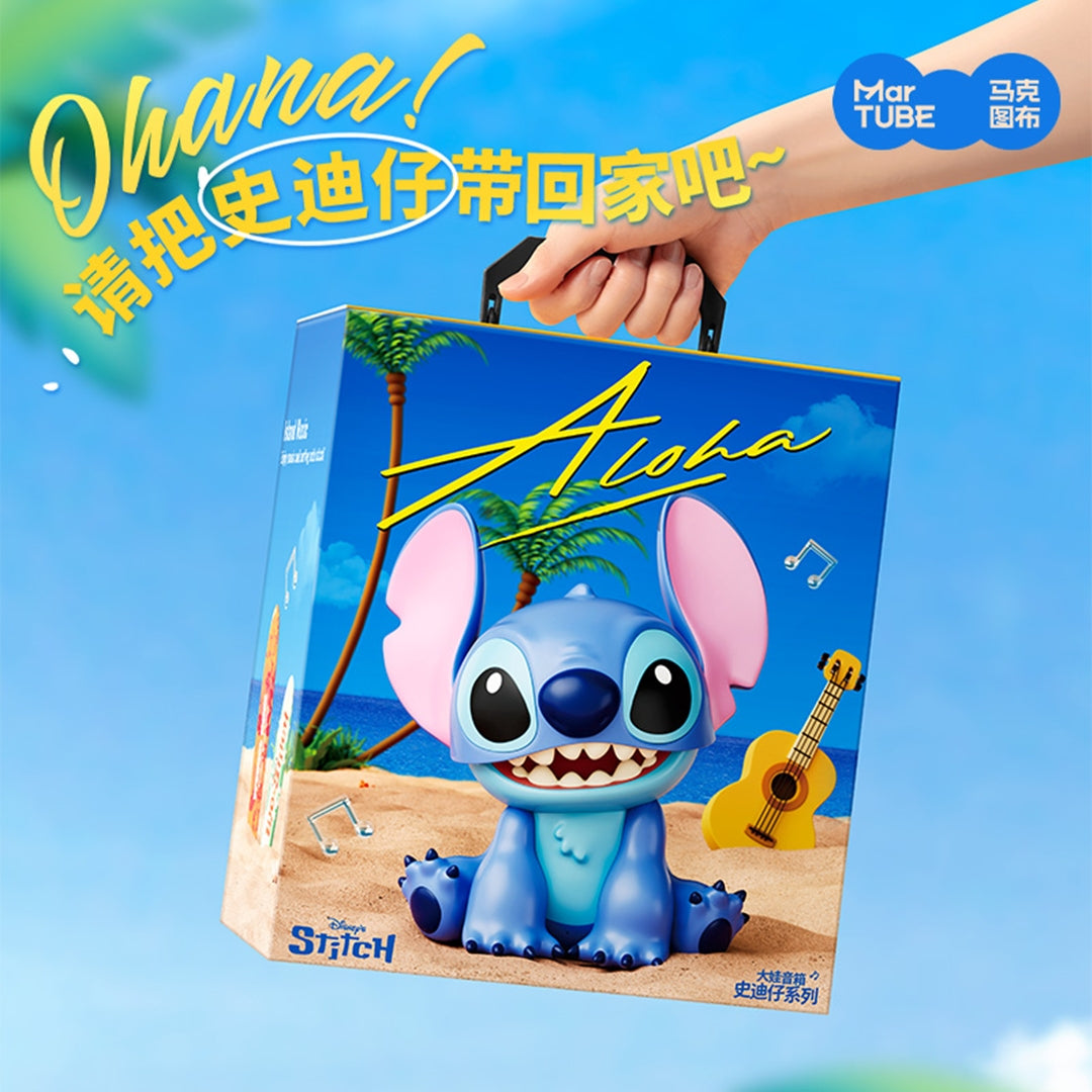 Stitch Bluetooth Speaker by Martube