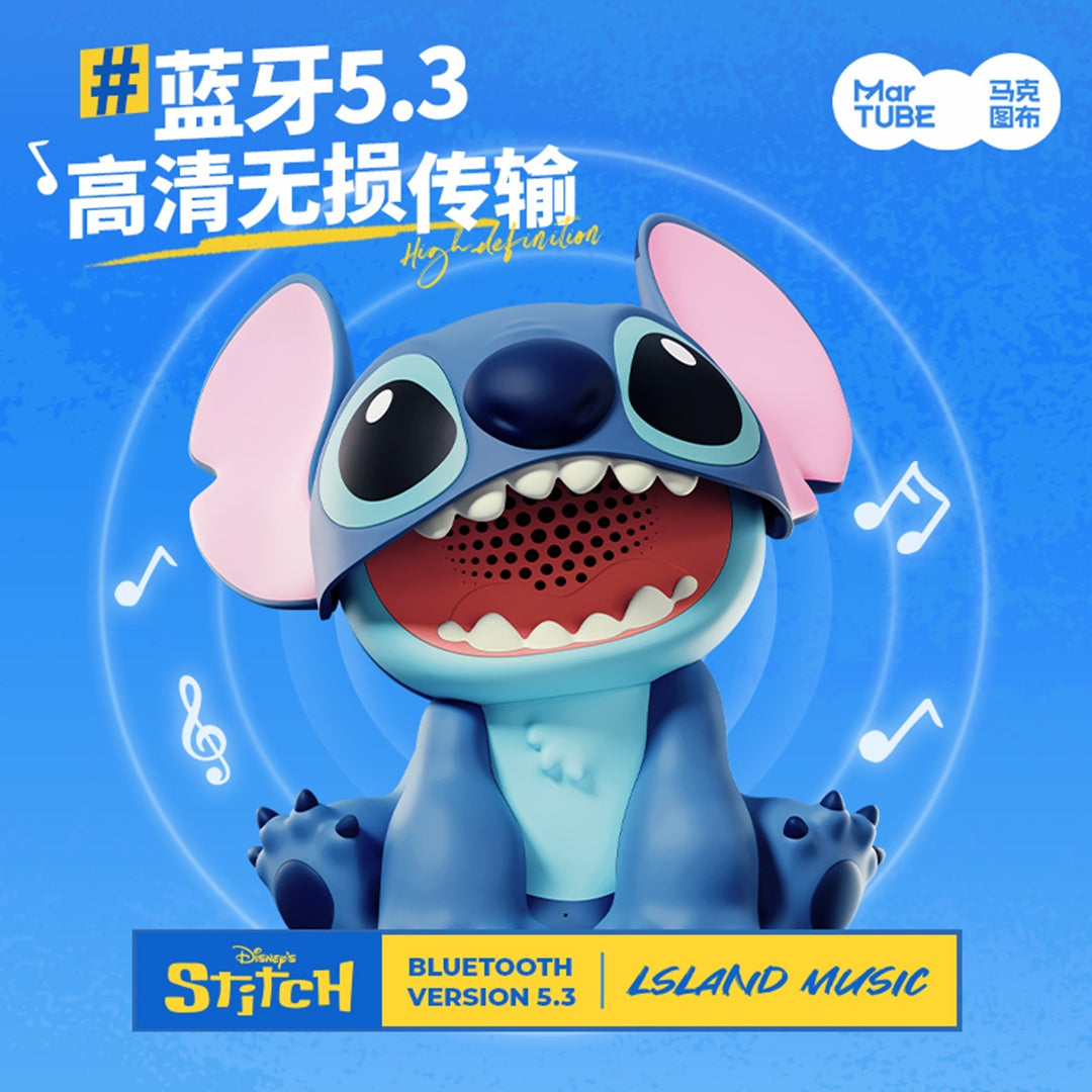 Stitch Bluetooth Speaker by Martube