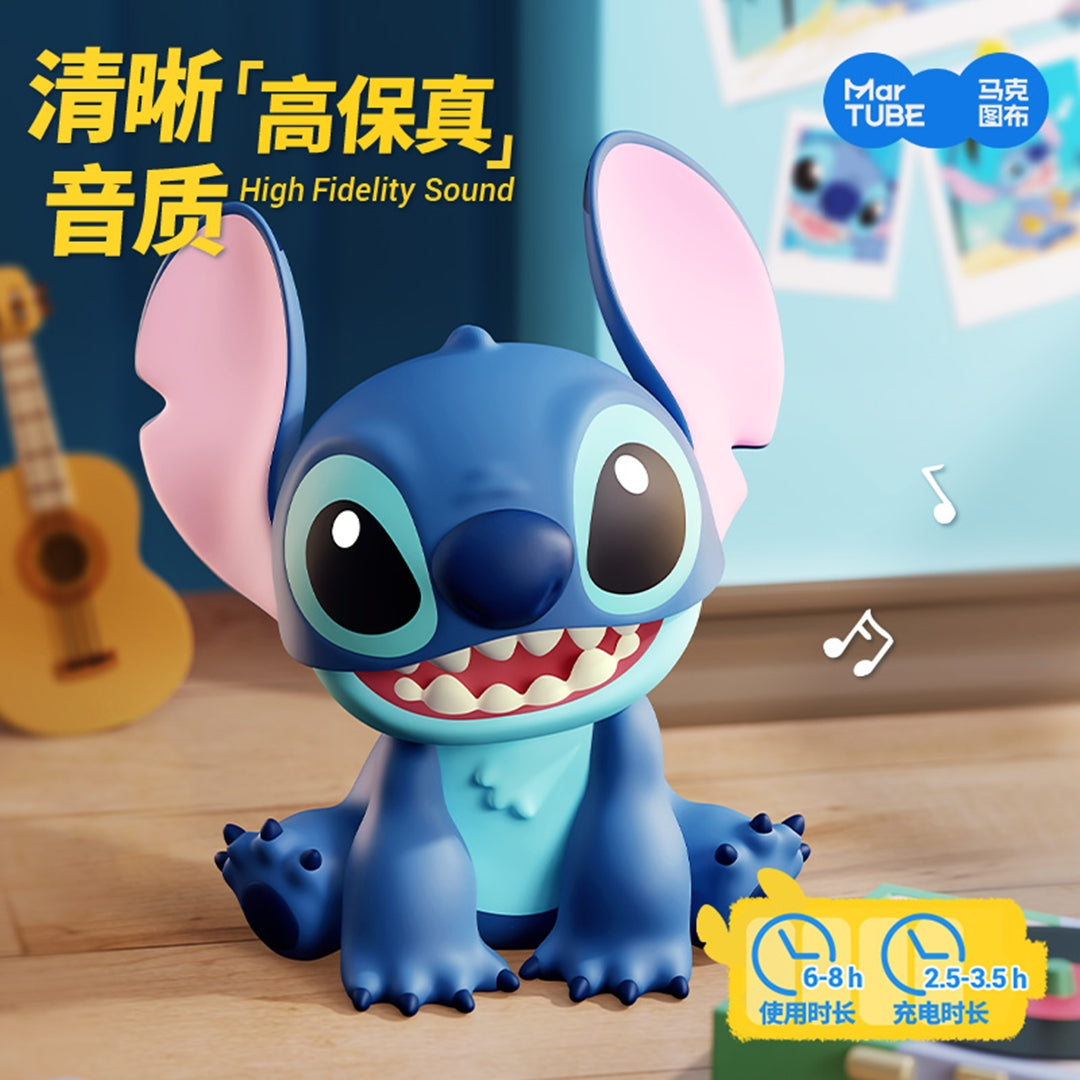 Stitch Bluetooth Speaker by Martube