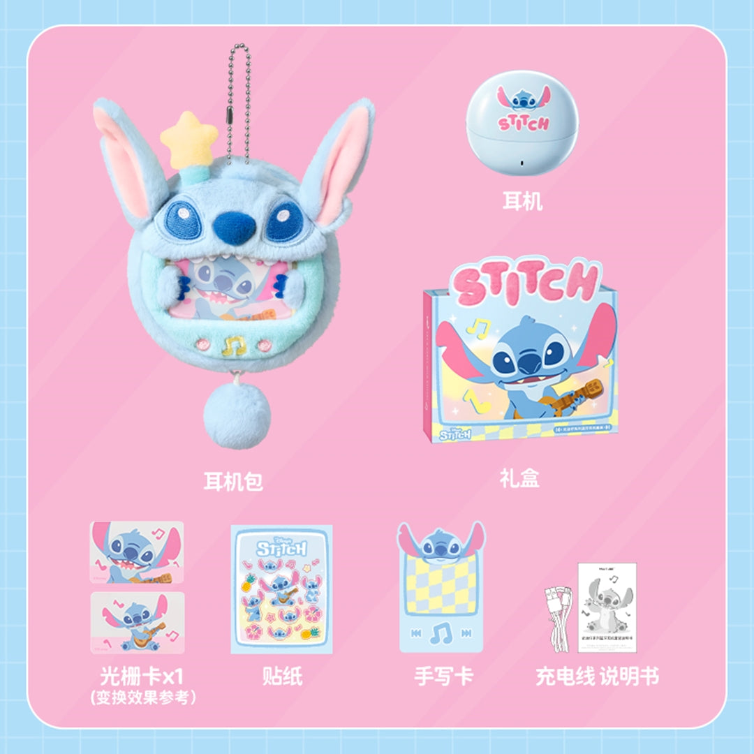 Stitch Earphone by Martube