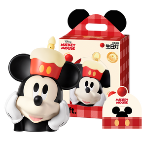 Mickey Mouse Happy Birthday Lamp by Martube