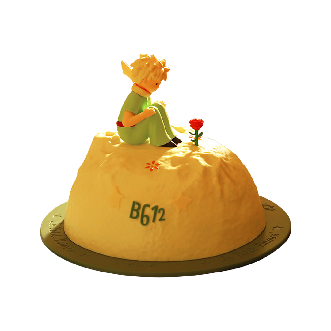 The Little Prince Humidifier (Healing Oasis) by Martube