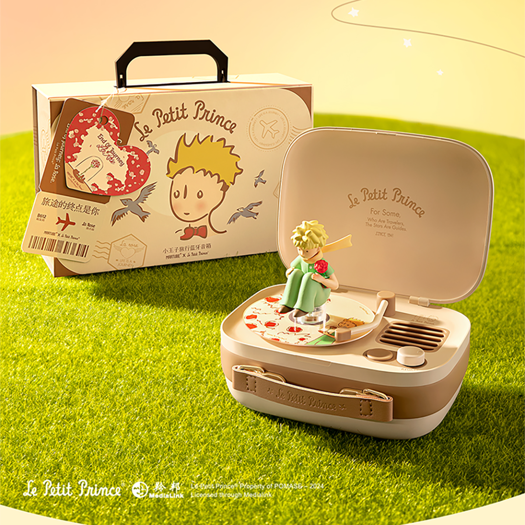 The Little Prince Travel Portable Speaker (Retro) by Martube