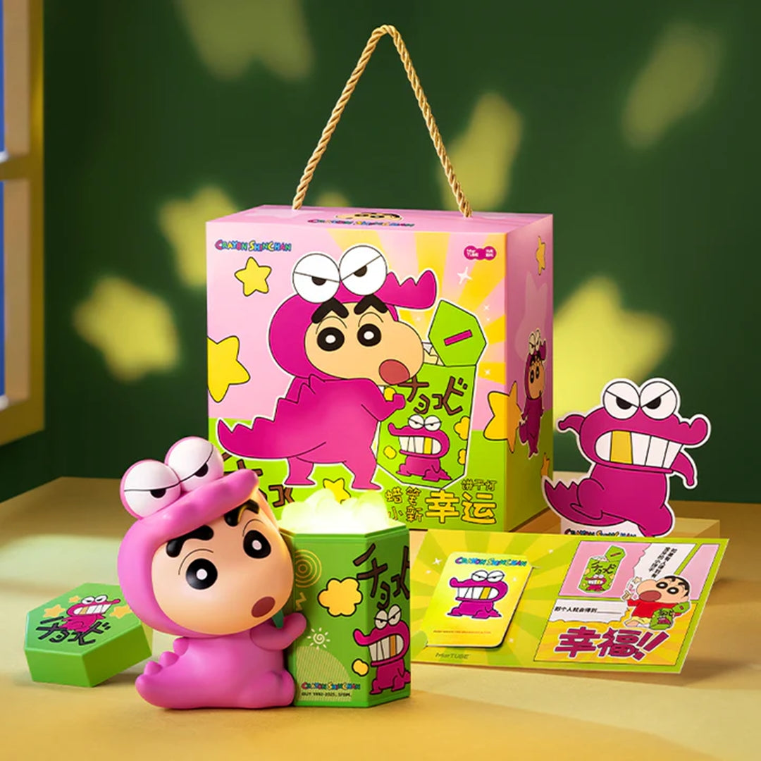 Crayon Shinchan Fortune Cookie Lamp by Martube