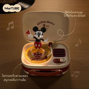 Mickey Mouse Bluetooth Speaker by Martube