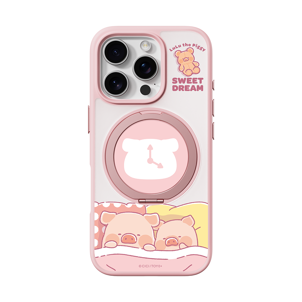 LuLu the Piggy Sweet Dreams Phone Case (iPhone 15 Pro Max) by Rock