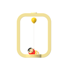 Crayon Shinchan Magnetic Levitation Balloon Lamp (Yellow) By Rock