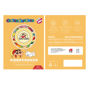 Crayon Shinchan Griptok (Yellow) By Rock
