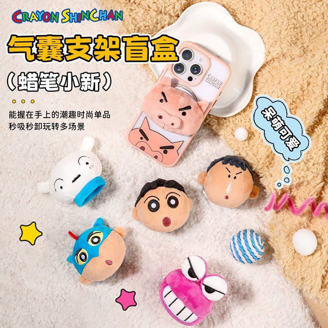 Crayon Shinchan Magnetic Phone Holder Blind Box (1 of 12 PC) by Rock