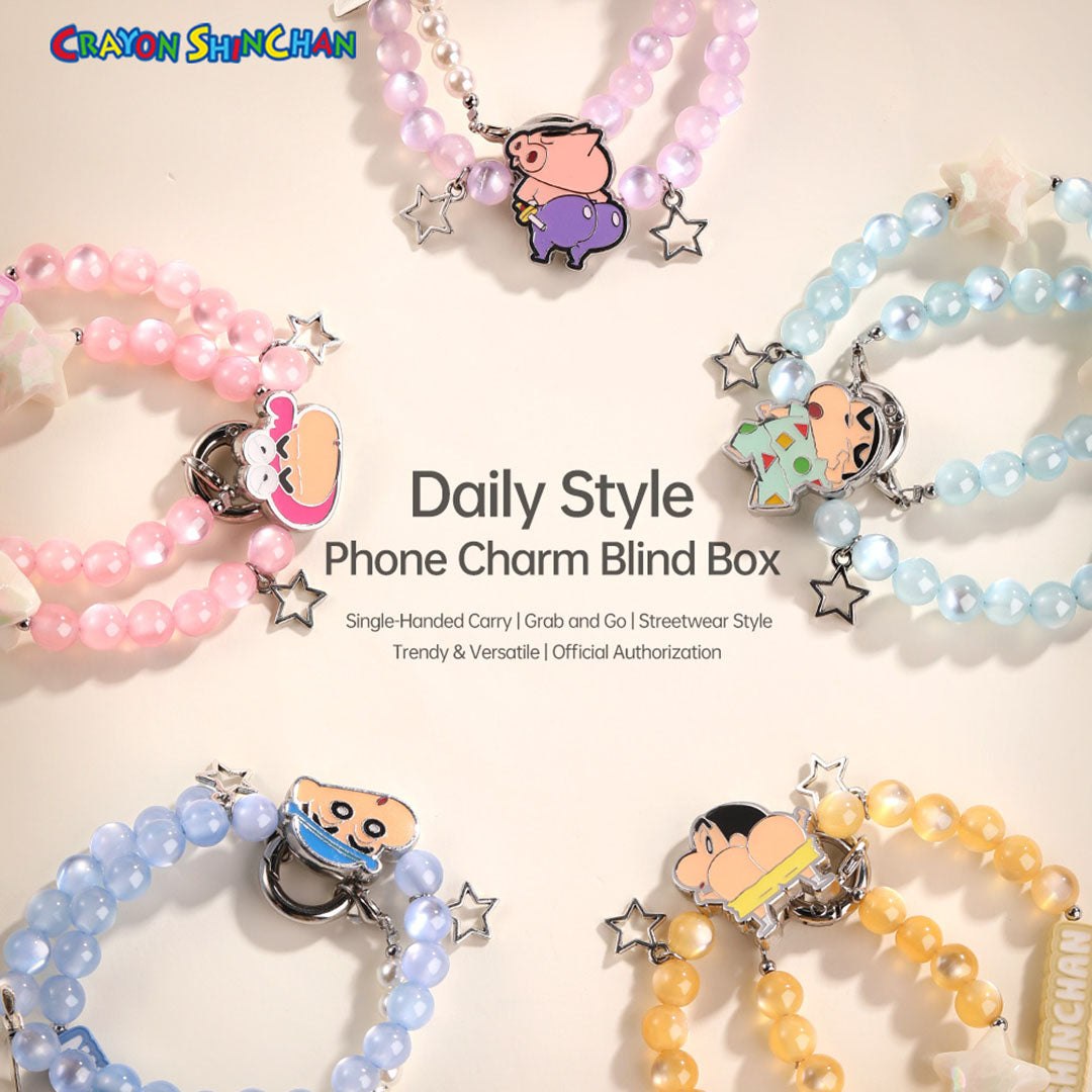 Crayon Shinchan Phone Charm Blind Box (Daily Style) (1 of 6 PC) by Rock