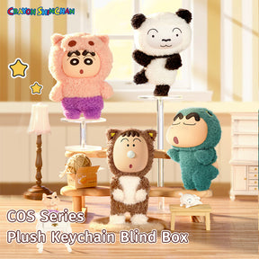 Crayon Shinchan Keychain Blind Box (1 of 4 PC) by Rock
