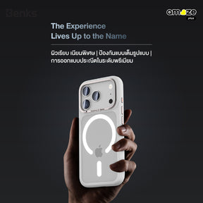 Mist Case (iPhone 17 Pro - 17 Pro Max) by Benks