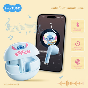 Stitch Earphone by Martube